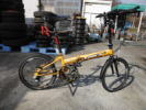 DAHON speed pro